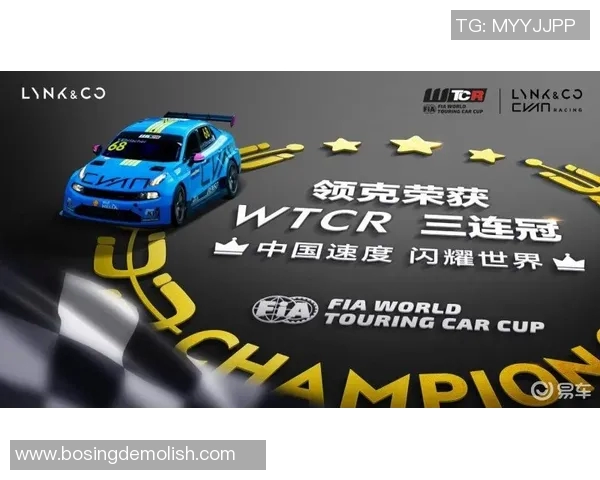 F纳哥大奖赛精彩回顾与未来展望探讨赛车运动的魅力与挑战